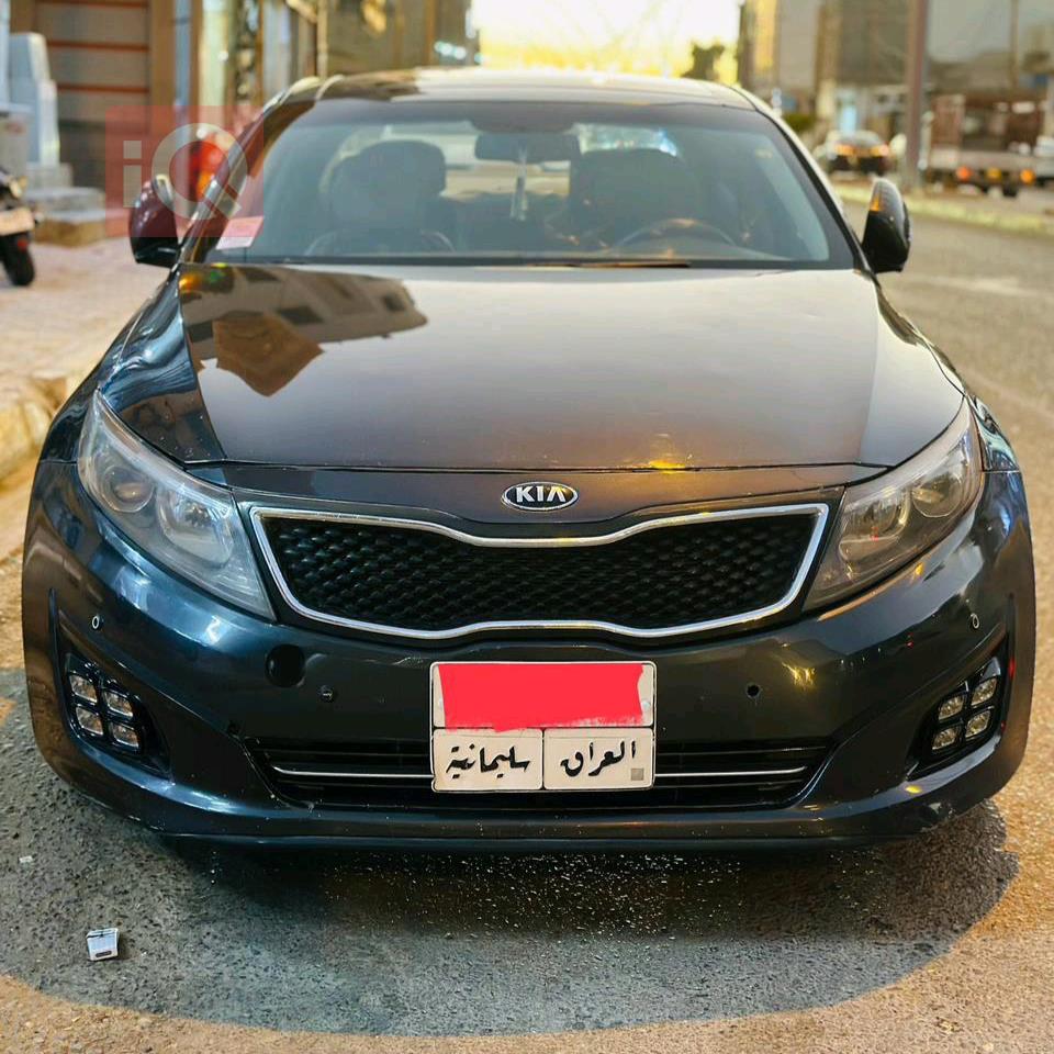 Kia Optima